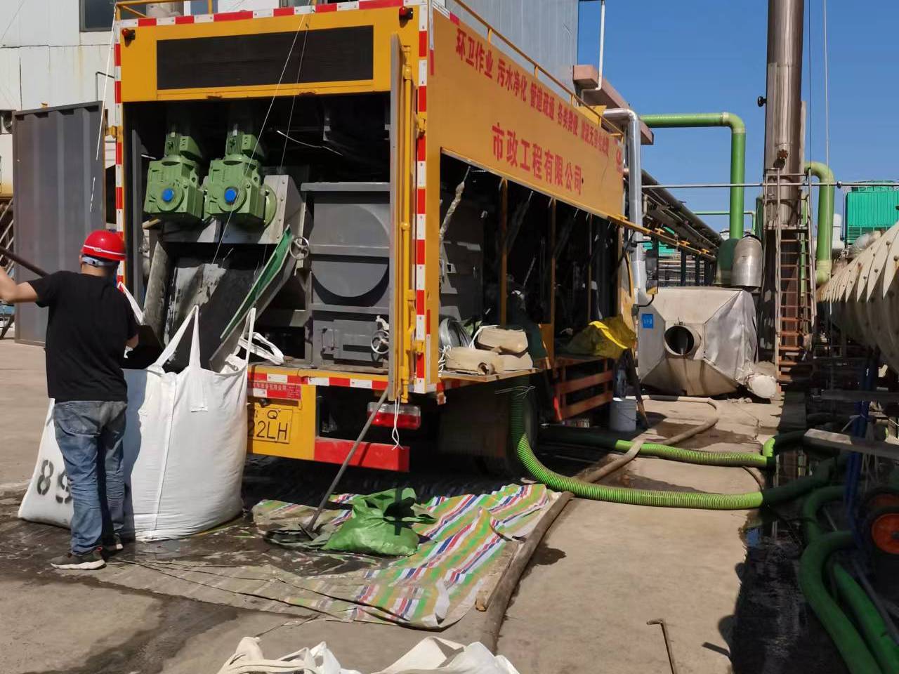 汾西淤泥压干处理